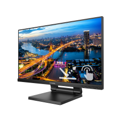 philips-21-5-touch-monitor-9.jpg