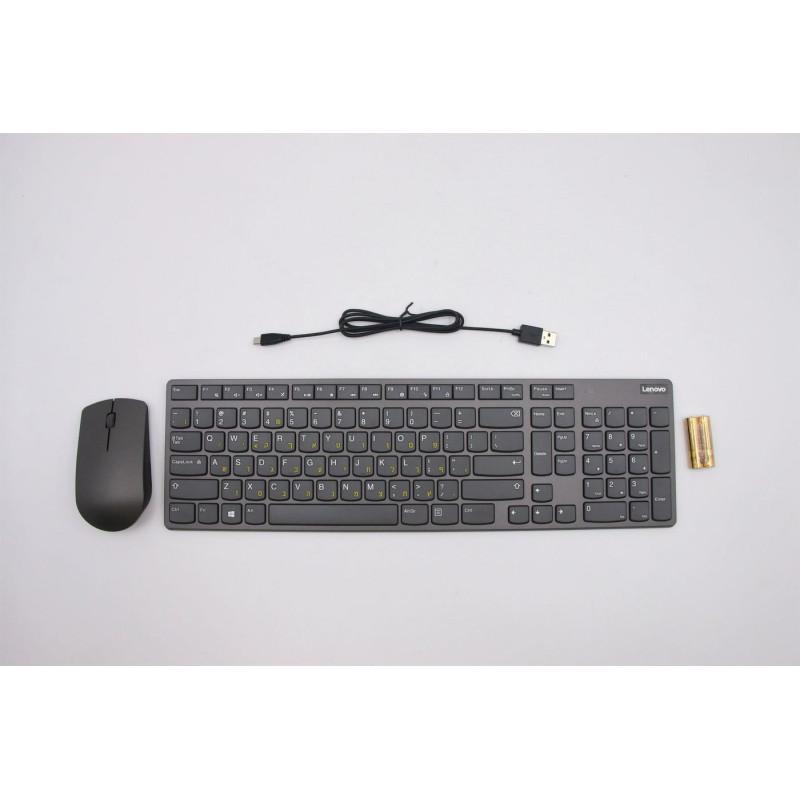 Wireless Keyboard and Mouse