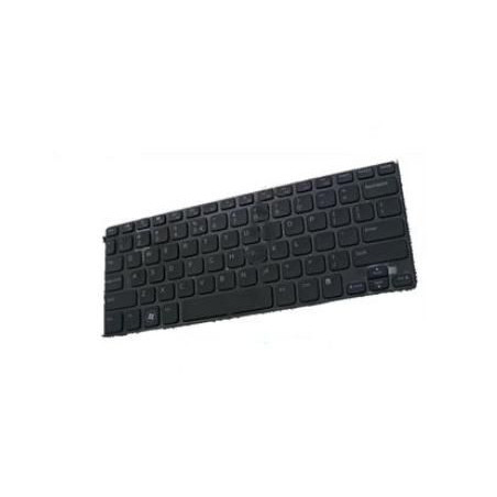 Keyboard (GERMAN)