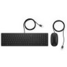 Pavilion 300 Wired Keyboard