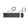 Pavilion 300 Wired Keyboard