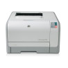 Colour Laserjet CP1215
