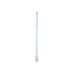 Omni Outdoor Antenna | APLIUM