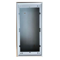 Wallmount backbox for IP-OR