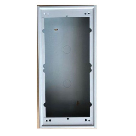 Wallmount backbox for IP-OR