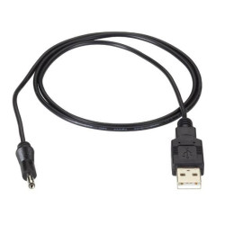 USB POWER CABLE FOR