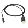 USB POWER CABLE FOR