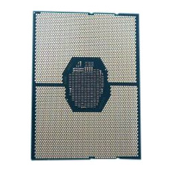 1.9GHz Processor with 8.25MB