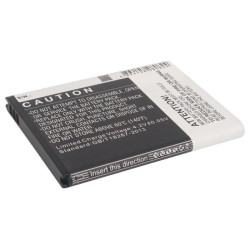 Mobile Battery 6.48Wh Li-ion | APLIUM