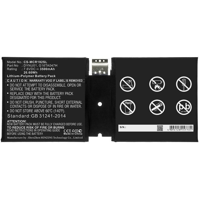 Battery 26.60Wh Li-Pol 7.6V | APLIUM