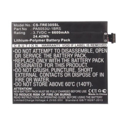 Battery 24.42Wh Li-Pol 3.7V | APLIUM