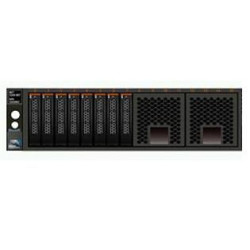 STORAGE BAY ADAPTER - INTERNAL