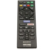 Remote Commander