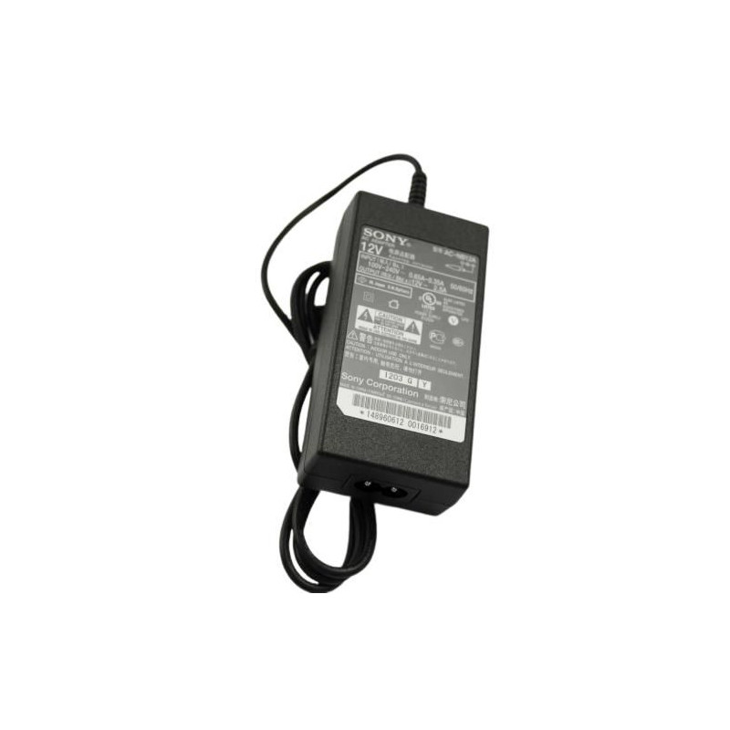 AC-Adapter (AC-NB12A)