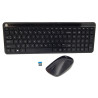 Keyboard (Balkan)