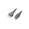 225m power cord for printers