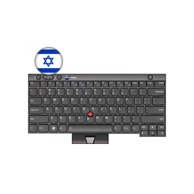 Keyboard (HEBREW)