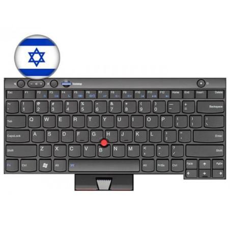 Keyboard (HEBREW)