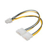 CABLE PCI EXPRESS 2x5.25 MACHO