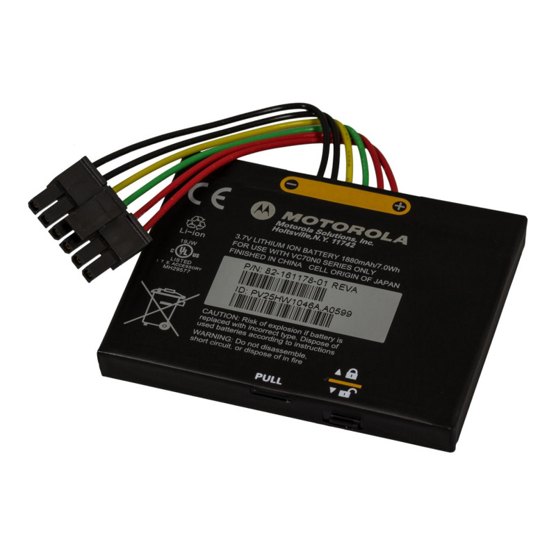 Spare battery