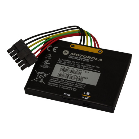 Spare battery