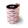 AG2 55mm x 600m Black | APLIUM