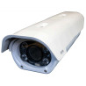 AXIS TM1804-LE - Cubierta protectora de la cámara - con LED | APLIUM