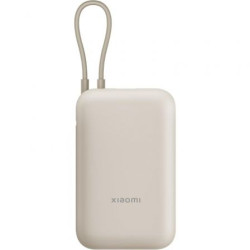 Powerbank 20000mAh Xiaomi 33W Power Bank Integrated Cable/ 3 | APLIUM