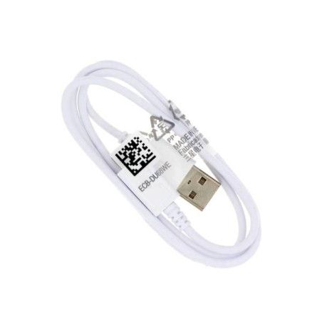 Data Link Cable
