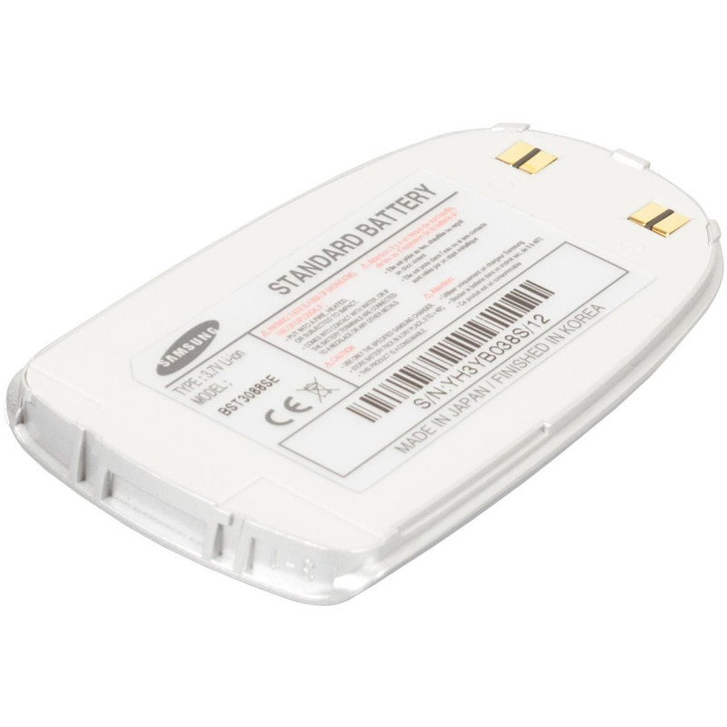 BATTERY-780MAH