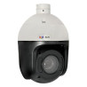 2MP Video Analytics Outdoor