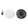 5.25" White Ceiling Networked Loudspkr