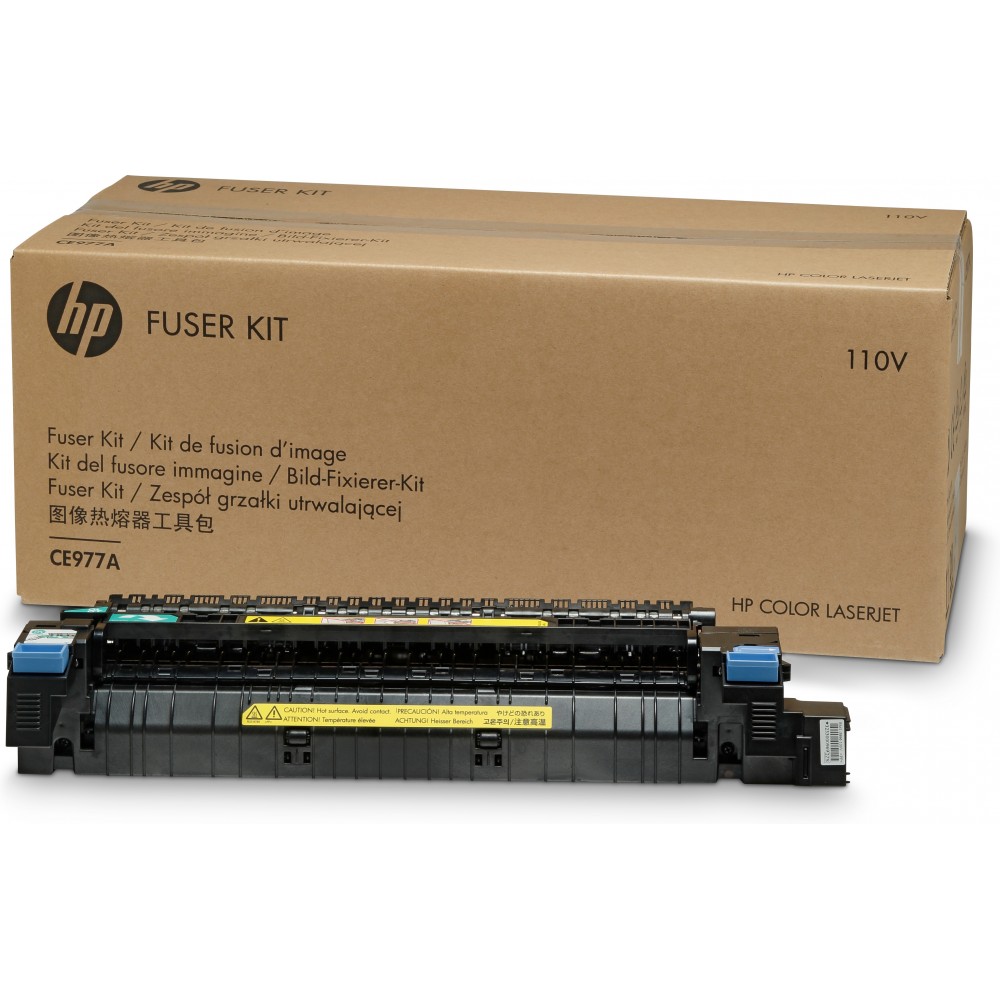 hp-inc-hp-color-laserjet-cp5525-110v-fuser-kit-1.jpg