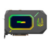 Zotac GAMING GeForce RTX 5090 ARCTICSTORM AIO NVIDIA 32 GB G | APLIUM