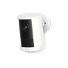 Spotlight Cam 2nd Gen - Battery -white | APLIUM