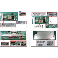 10GbE iSCSI controller node | APLIUM