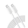 Usb Cable 3 M Usb C White | APLIUM