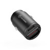 Rapid Power 30W Mini Car