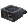 Seasonic G12 GM unidad de fuente de alimentación 850 W 20+4 | APLIUM