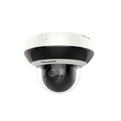 4MP 4 Zoom IR Netwerk PTZ
