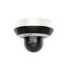 4MP 4 Zoom IR Netwerk PTZ