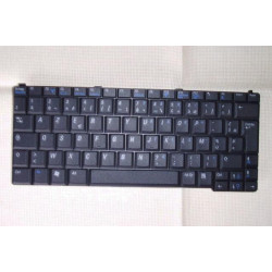 Keyboard (FRENCH)