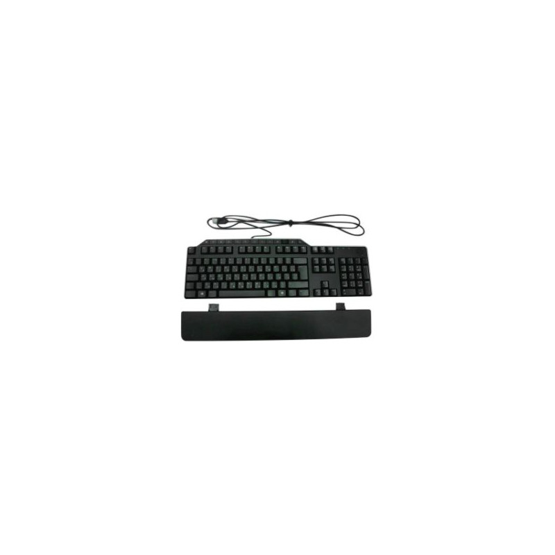 Keyboard (RUSSIAN)
