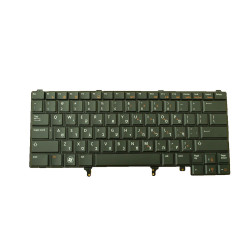 Backlit Hebrew layout