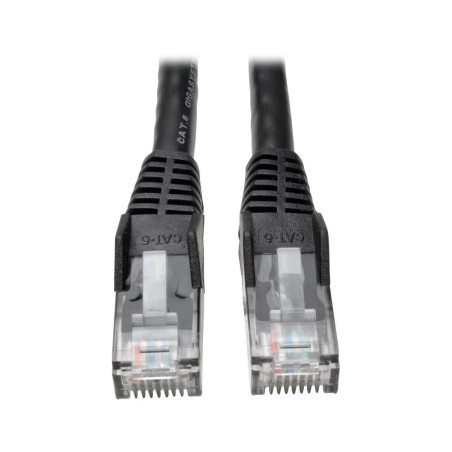 Cat6 Gigabit Snagless Molded | APLIUM