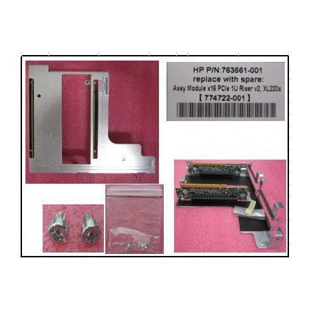 Module X16 Pcie 1U Riser V2 | APLIUM