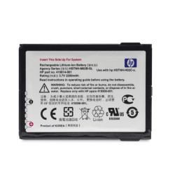 iPAQ 210 Battery | APLIUM