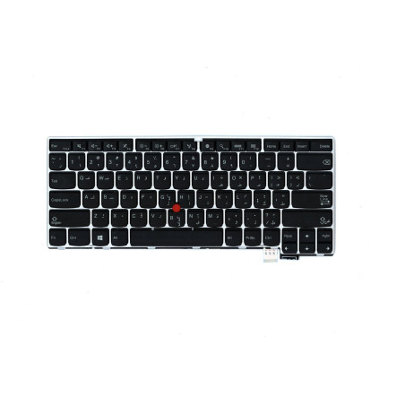 Keyboard ARA DFN