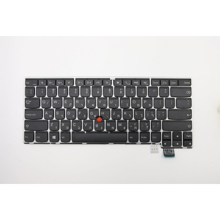 Keyboard IL DFN