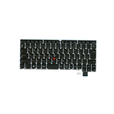 Keyboard JP DFN